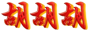 logo TMBET888